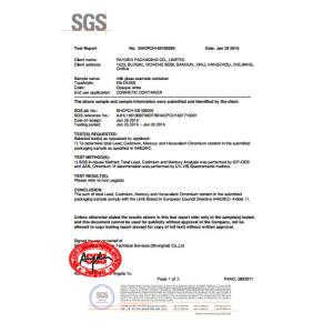 Hangzhou Rayuen Packaging Co.,Limited Certifications