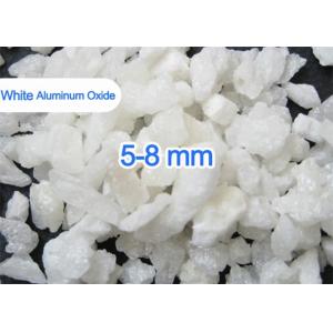 China 5 - 8mm Fine Grit Aluminum Oxide wholesale