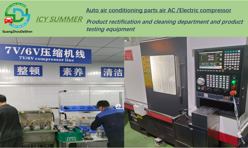 64526998209 Elektrische Hybrid Air Conditioner Compressor For Bmw I3 I 8X1X3X5 F15 530LE F18 G38