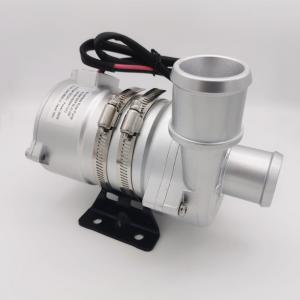 China 24V DC Electric Water Pump For Electric Excavator Electric Fork Lift Truck wholesale