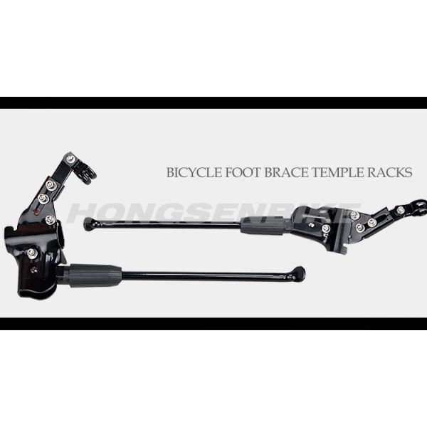 Road bike strip adjustable 5cm-6cm high quality bicycle kickstand