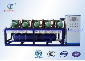 China Energy saving Danfoss refrigeration compressor rack 220V / 1P /  60Hz wholesale