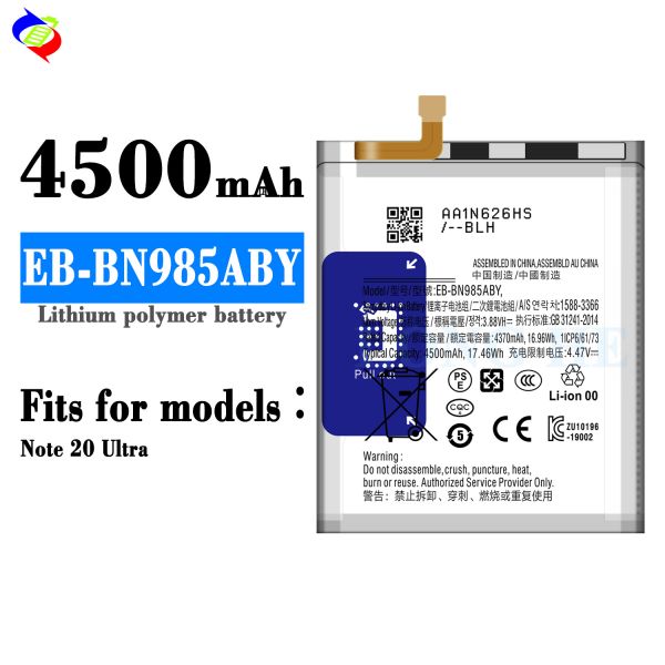 100% 0 Cycle EB-BN985ABY Lithium ion Battery For Samsung Note20 Ultra phones batteries