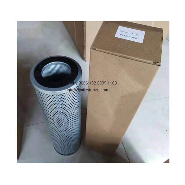 Heavy duty Hydraulic Filter Element 13060-18880 1R-0741 132-8876