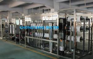 China Large Food And Beverage Water Treatment Mineral Water Purification Plant on sale