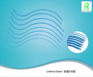 China Ethylene Oxide Sterilization Urethral Dilator Set wholesale