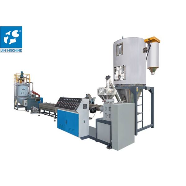 250Kg/H PE PP Film Plastic Granulator Machine Plastic Recycling Machinery