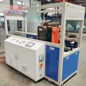China High Automation PVC Plastic Pipe Machine with PLC Intelligent Control and Optional Online Expansion Machine on sale