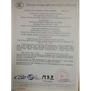 Star Trailer Co.,Ltd Certifications