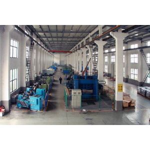 Henan Fair Machinery And Equipment  Co. LTD