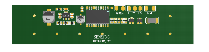 Homeroom Touch Key Desk Lamp 20W PCBA Circuit Board