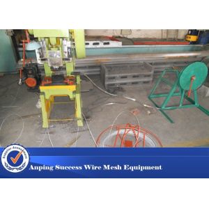 China Single Strip Razor Wire Machine For Producing Various Razor Barbed Wire on sale