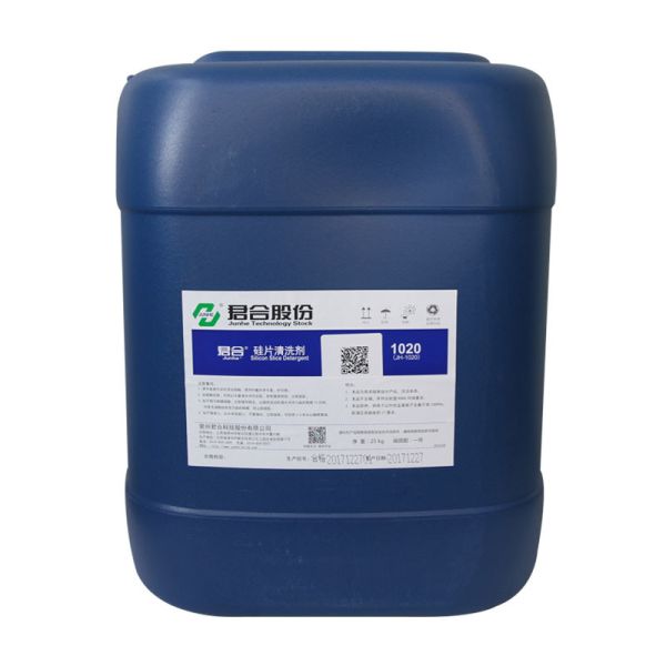 Quality IT Industry Silicon Wafer Cleaning With Good Degreasing Performance for sale