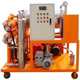 China ZJC-R Series Waste Lubricant Oil Purification Plant wholesale