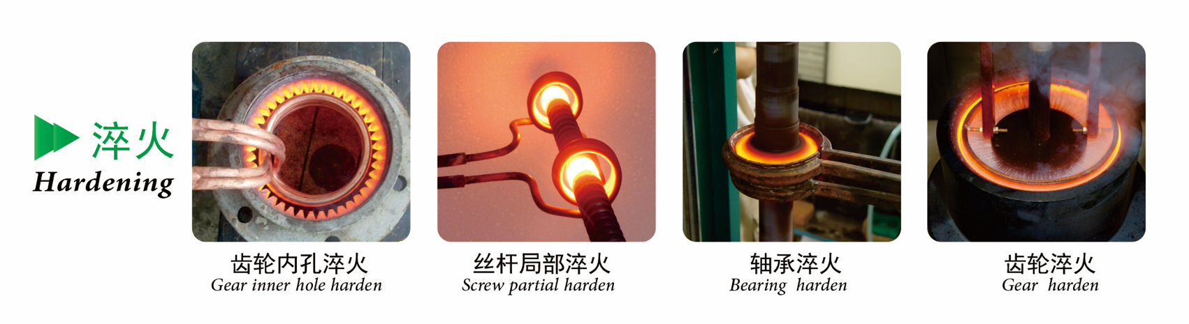 300-500khz Ultra High Frequency Induction Heating Machine for metal heat treatment