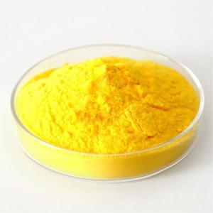 China 99% Purity Retinoic acid Powder CAS 302-79-4 Manufacturer Supply wholesale