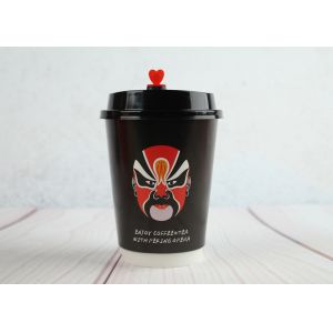 Buy cheap Hot Drink Insulated Paper Cups , 8oz 12oz 16oz Coffee Paper Cups from wholesalers