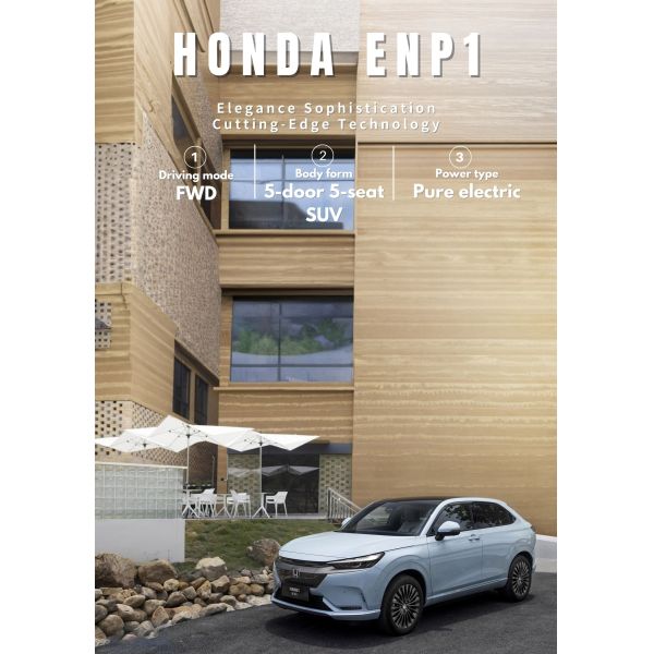 2023 GAC Honda ENP1 Small SUV EV Car ABS Leather Seats and Long-Range Electric Battery