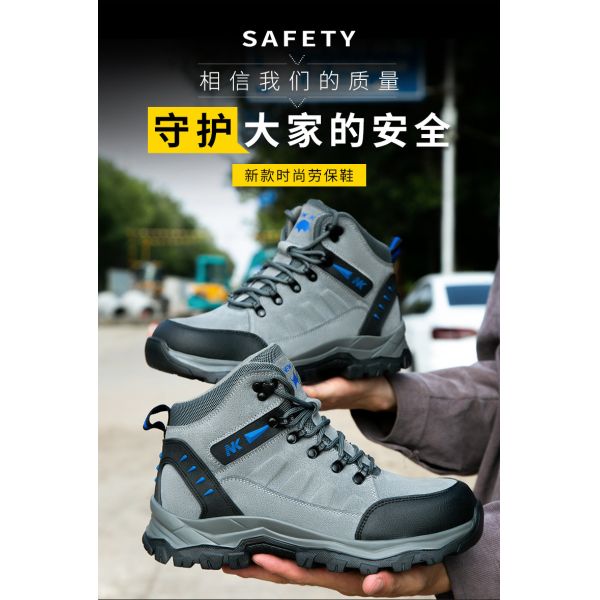 Mid-Cut Welding Safety Shoes with Custom Logo and Gray Color Suede Work Boots