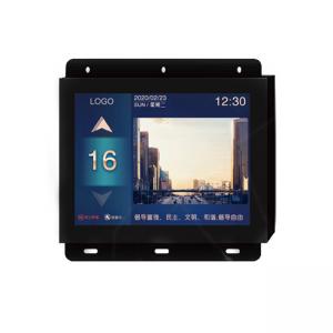 China 10.1 Inch Vertical TFT LCD Display Full Color For Elevator Tft And LCD wholesale