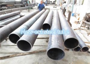 China Welded Carbon Seamless Mechanical Tubing DOM Type 5 With Welded Line Removed wholesale