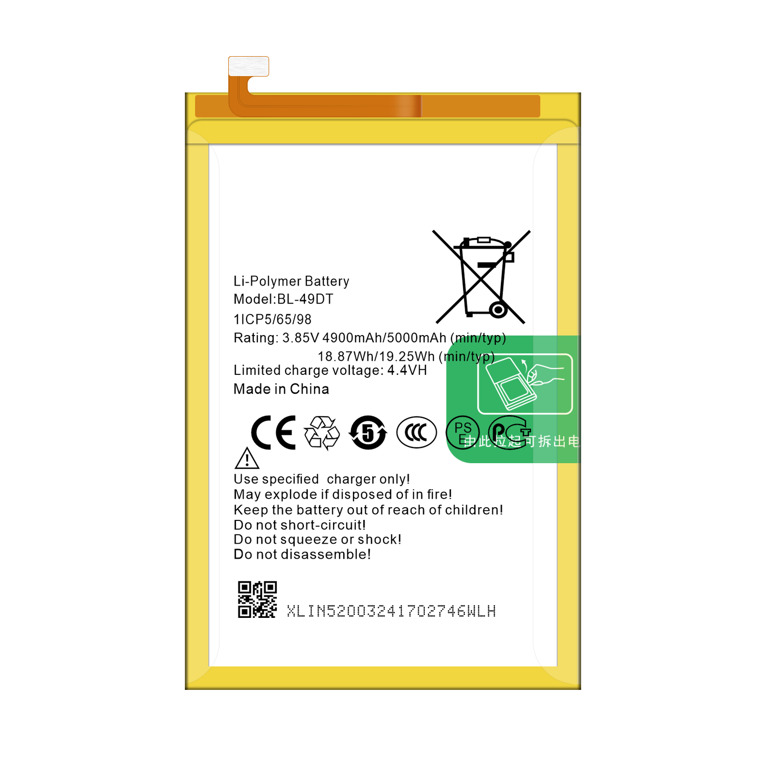 Double IC Protection BL-49DT 3.85V 5000mAh Lithium Mobile Phone Battery for TECNO LA6 LA7