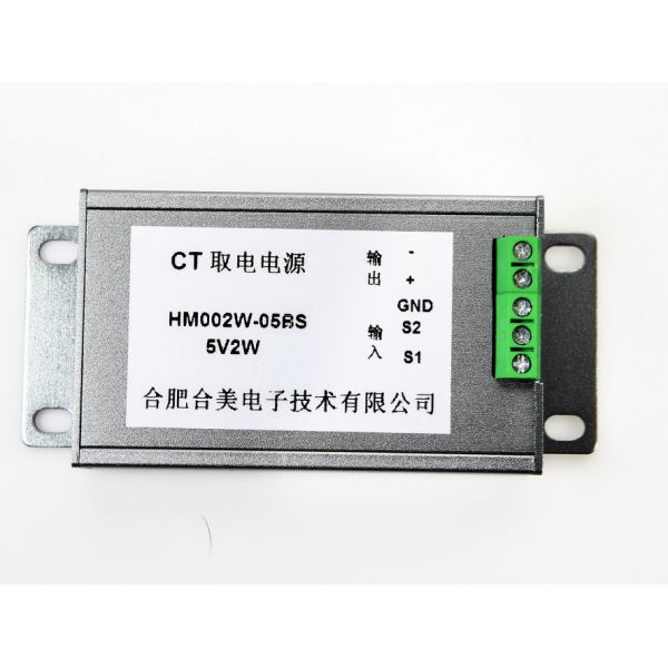 CT AC Switching Mode Power Supply Pfm Electromagnetic Energy