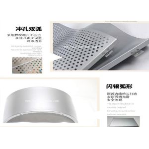 1600*4500mm Aluminium Solid Panel , SGS Aluminium Composite Cladding Panels