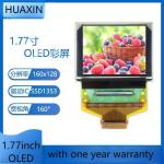 1.77 Inch OLED Screen Module Custom Oled Panel 160x128 Resolution Color SSD1353