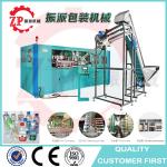 Full automatic cheap mineral water PET plastic bottle blowing blow moulding