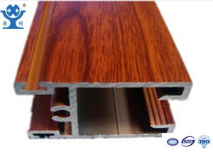Anti-corrosion Grain Wood Extrusion Aluminum Profiles 6000 Series，thermal break aluminium