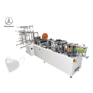 China Hospital Anti Dust Fold KN95 Face Mask Making Machine wholesale