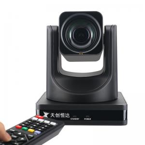 China PTZ USB IP Streaming POE Video Camera With Low Illumination Audio For TikTok Meta Live Show on sale