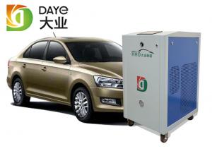 China CCG1500 HHO Hydrogen Generator / Hydrogen Cleaning Machine Dimension 650*570*700 MM on sale
