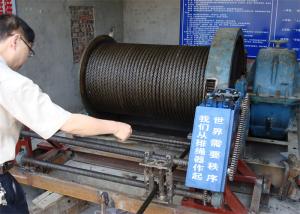 Ship Use 10 Ton Winch With Spooling Device CCS Certification