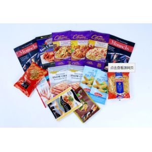 0.7L Doypack Standing Zipper Pouch Packing Machine