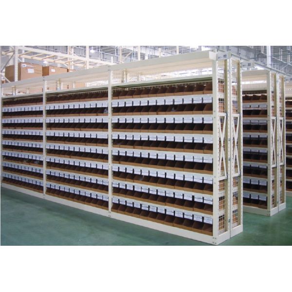 Medium Duty Rack A Carton Storage racking Long Span Rack Warehouse Storage Racking