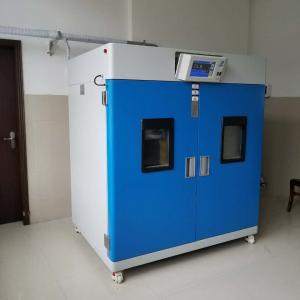 China Clinical Laboratory -70 Degree Blood Storage Refrigerator wholesale