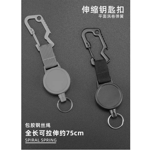 Deyi Badge Reel Metal Carabiner Key Ring for Fishing Cycling Hiking Outdoors