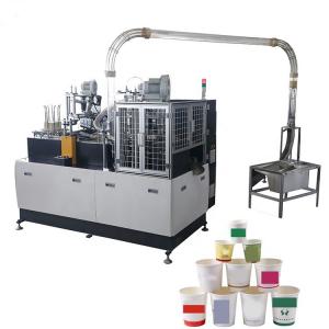 China 14oz 16 oz high speed one plate carton paper cup making machine wholesale