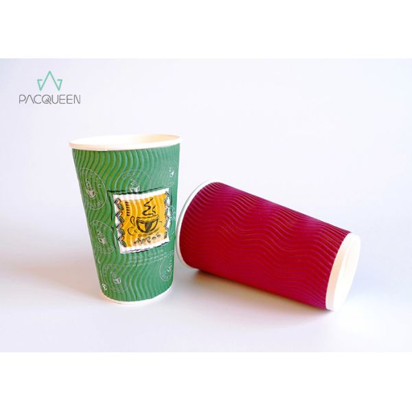 Colorful Three Layer Corrugated Paper Cups , Ripple Insulated Cups Multiple