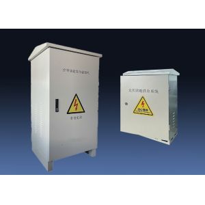 China 24V800AH Phosphate Lithium Solar Batteries Cell For Renewable Energy Systems wholesale