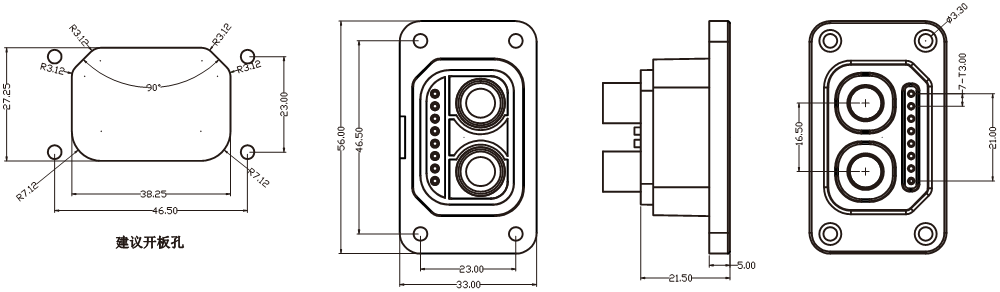 IP67 Waterproof Battery Connector 120A 2+8 High Current Battery Connector