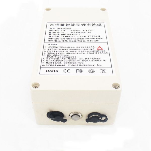 ROSH 120Wh 10Ah 12V Lithium Ion Battery Storage