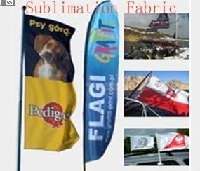 China 110g/sqm Dye Sublimation Knitted Polyester Fabric For Digital Printing Banner on sale