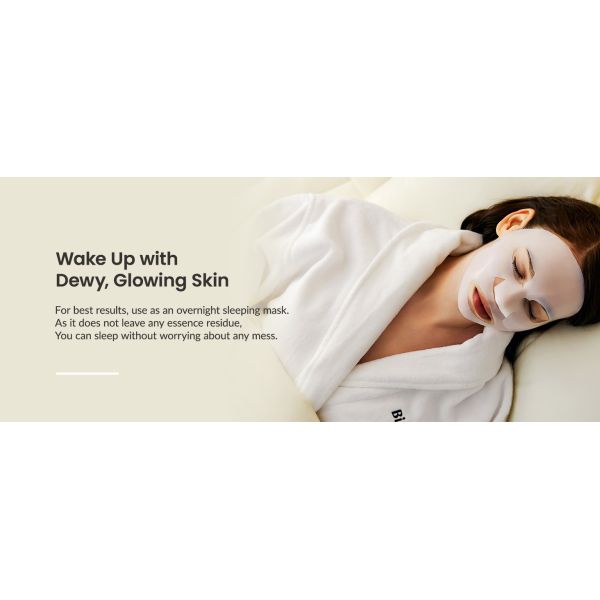 Bio Collagen Hydrogen Facial Treatment Mask Anti Aging OEM