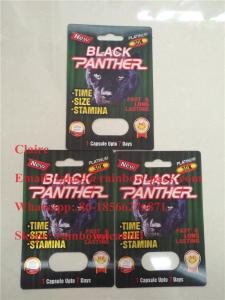 China Sexual Capsule Blister 3D Paper Card / Male Sexual Performance Enhancement Sex Pill Package wholesale
