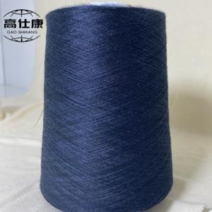 China Ne 60 Flame Resistant Workwear Yarn 100% Meta-Aramid FR on sale