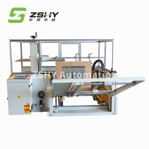 China Vertical 380V Automatic Carton Opener Automatic Packing Machine 720CPH wholesale