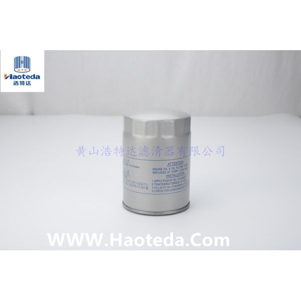 Haoteda LPW100180 Metal Oil Filters High Efficiency Auto Parts